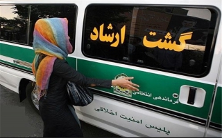 فلسفه وجود پلیس امنیت اخلاقی