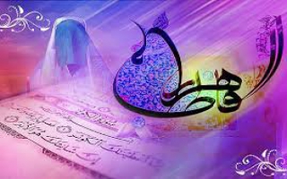 تنهایی حضرت خدیجه هنگام ولادت حضرت زهرا سلام الله علیهما