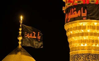 گنبدامام حسین