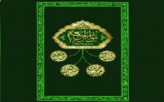 نحوه ارتباط شیخ کلینی و شیخ صدوق با نواب اربعه رحمت الله علیهم