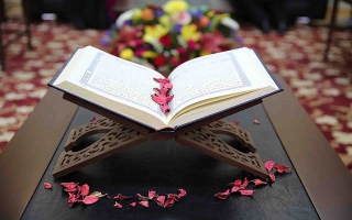 ادبیات مردانه در قرآن کریم