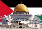 وجه‌ تسمیه فلسطین اشغالی