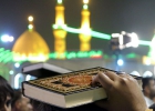 مستندات قرآنی قیام عاشورا 
