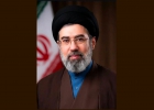 بیانیه مرکز ملی پاسخگویی به سؤالات دینی