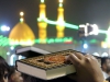 مستندات قرآنی قیام عاشورا 