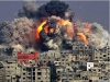 جنایت صهیونیست ها در غزه و نقش ایران