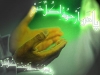 دعای ماه رجب